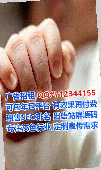 锦州捐卵口腔公司
